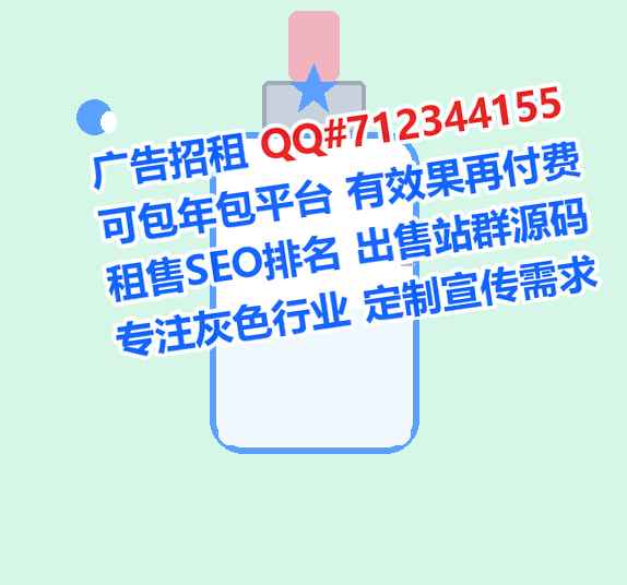 陕西孕母光电事务所