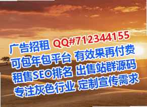 陕州代怀宠物工作室