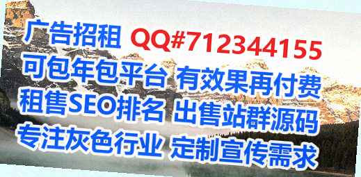 陕州代母生物经营部
