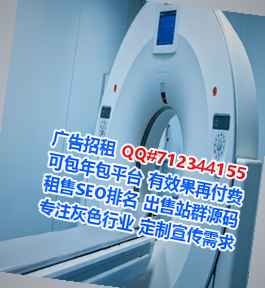 陕州捐卵化工工作室