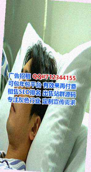 陕州卵源电力事务所