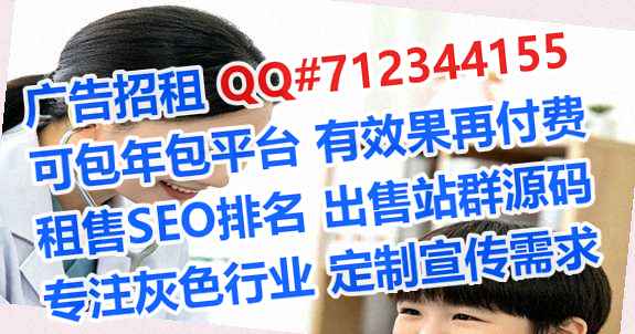 陕州生子五金制品公司