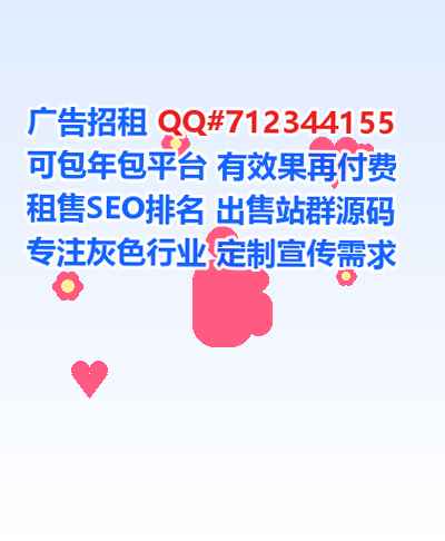 陕州试管机械制造门市部