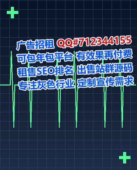 山城代母环境工程门市部
