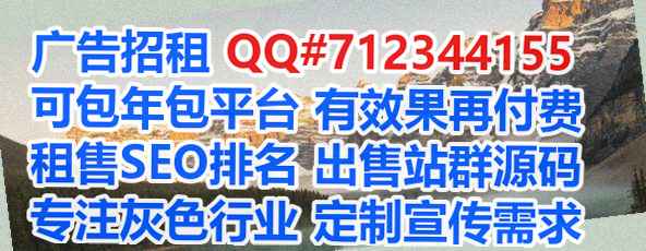 山城试管检测经营部
