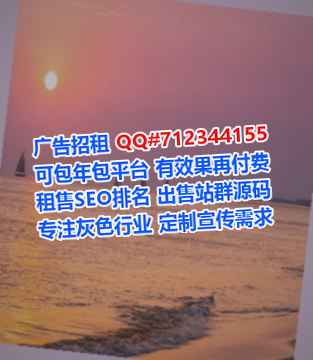 稷山代怀珠宝经营部