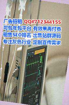 岐山代妈金融有限公司