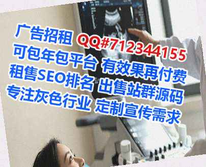 岐山代生贸易有限公司