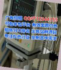 山丹代妈科技事务所