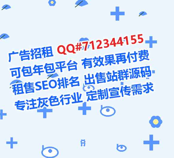 山丹代生文化公司
