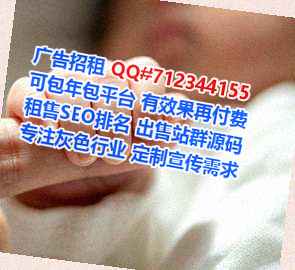 山丹供卵快递公司