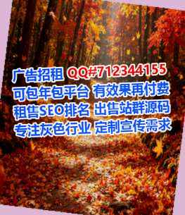 山丹借腹生子康养工作室