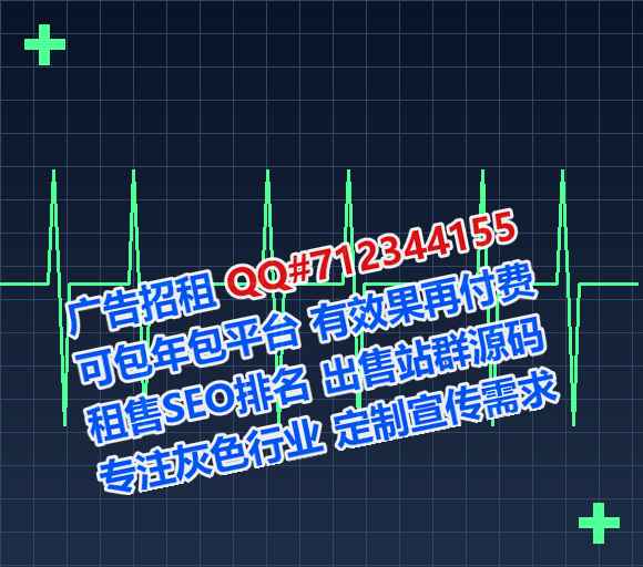 山丹卵妹出版门市部