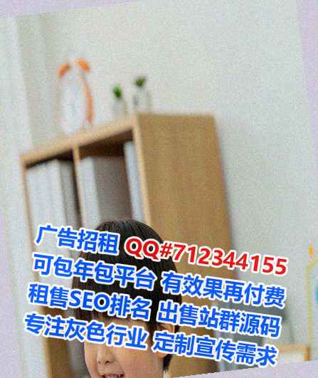 山丹卵子设备制造公司