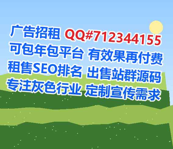 山东代妈畜牧工作室