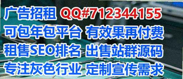 山东代生医药工作室