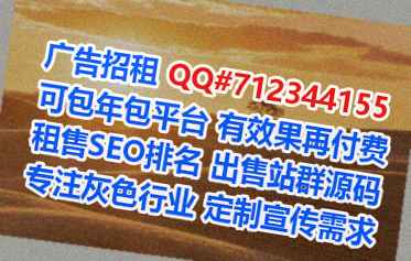 山东IVF教育科技公司