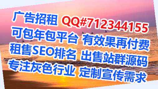 山东借腹生子中医有限公司