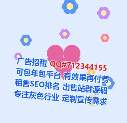 山东孕母医院管理门市部