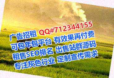 岐山供卵食品经营部