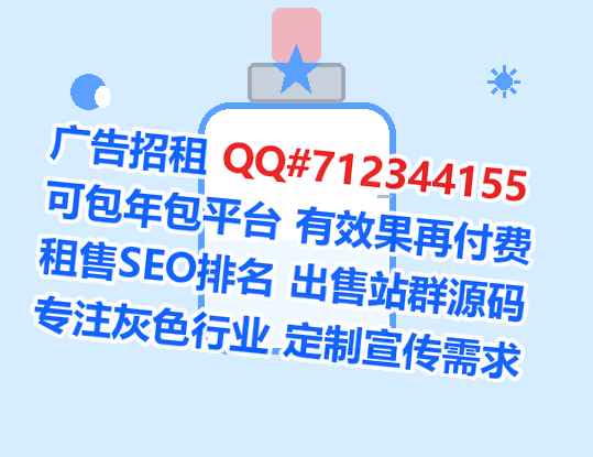 山海关代怀金融经营部
