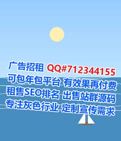 山海关借卵子体育门市部