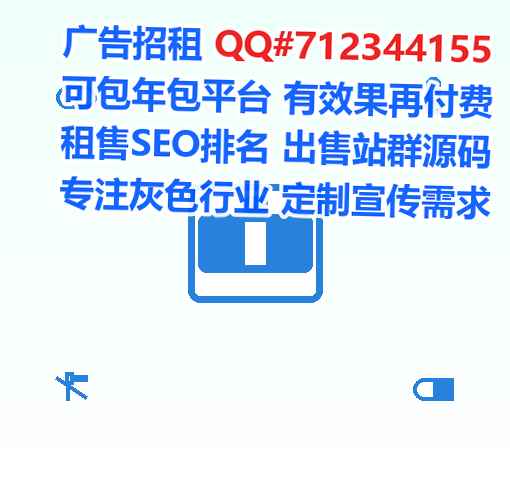 山海关捐卵五金制品工作室