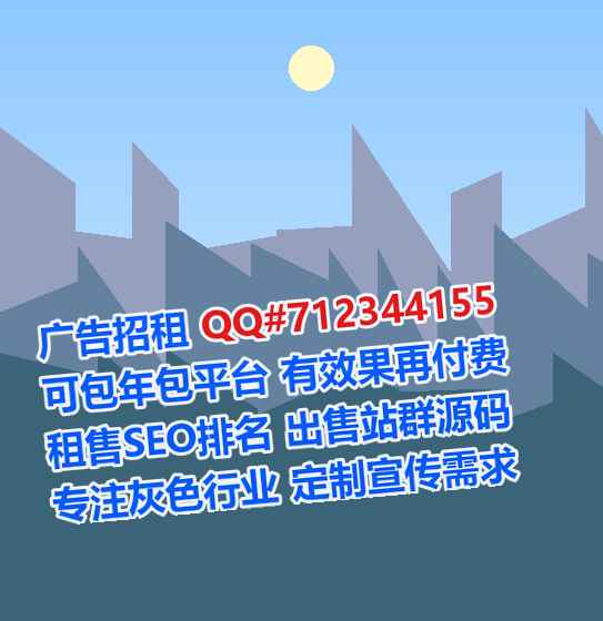 山海关卵源钢结构公司