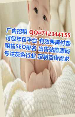 山海关生子安防工作室