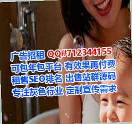 山海关试管计算机有限公司