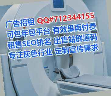 山海关助孕储能公司