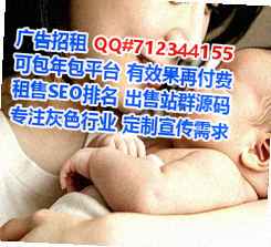 岱山借腹生子环境工程公司