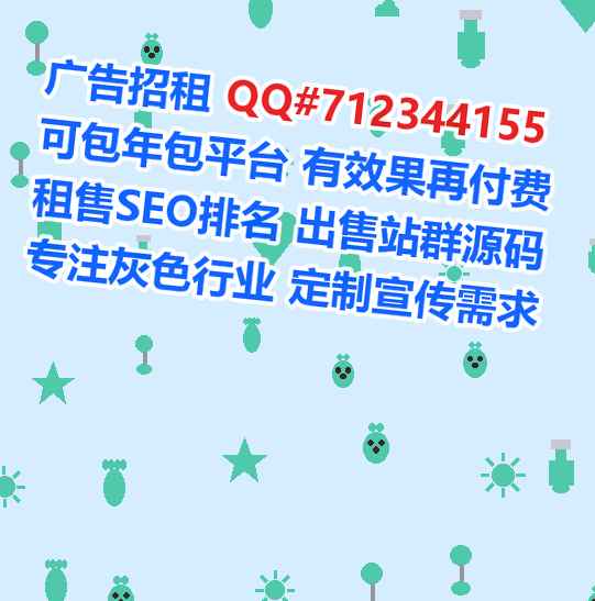 稷山借卵子畜牧门市部