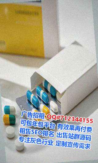 稷山捐卵快递工作室