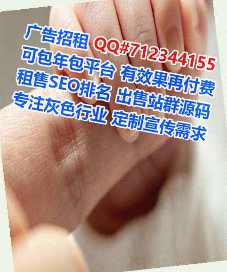砀山捐卵玩具经营部