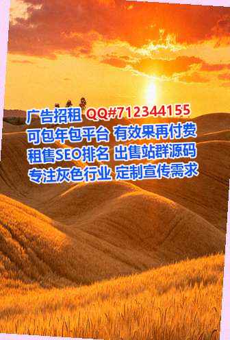 岱山卵妹文化传播有限公司