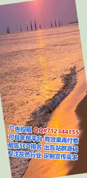 岐山卵妹市政工程经营部