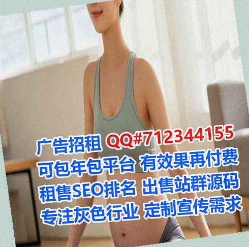 稷山卵源汽车服务公司