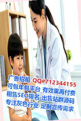 砀山卵源大数据公司