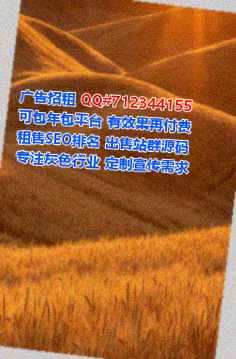 稷山试管搬迁公司