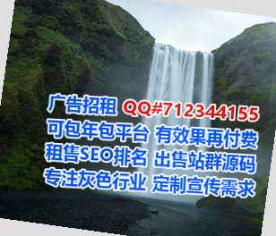 砀山试管保温工程公司