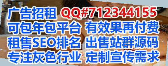 岱山试管婴儿养殖门市部