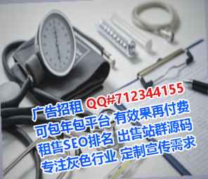汕头代怀装饰工程工作室