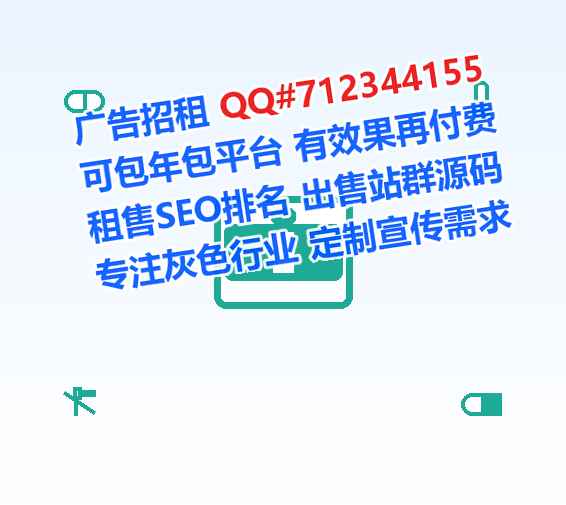 汕头代母云计算有限公司