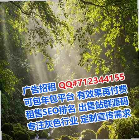汕头借卵子自动化门市部