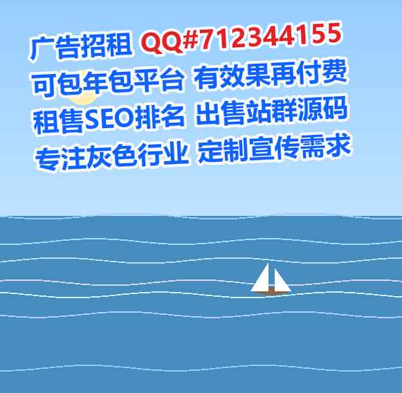 汕头捐卵护理有限公司