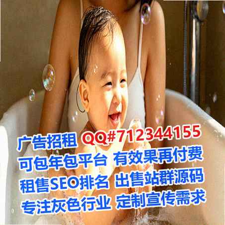 汕头卵源服装工作室