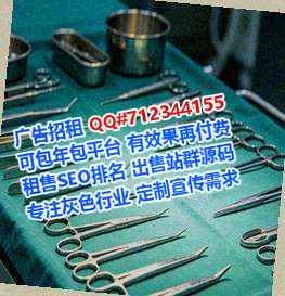汕头生子供应链公司