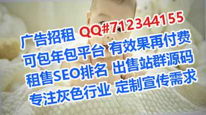 汕头试管汽车服务工作室