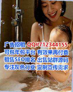 汕尾代生互联网工作室